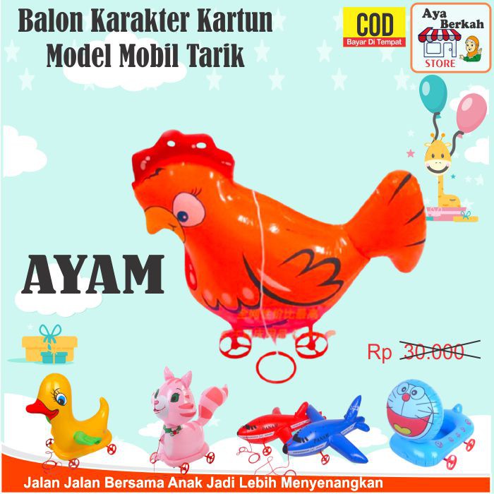 Balon Pvc Karakter Tiup Mainan edukasi anak Model Mobil Tarik hewan cocok hadiah ulang tahun