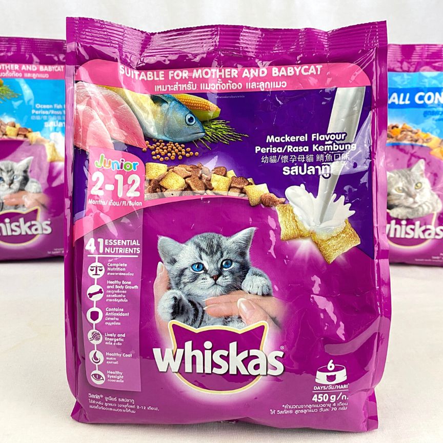 

WHISKAS Makanan Anakan Kucing Junior MACKAREL 450g