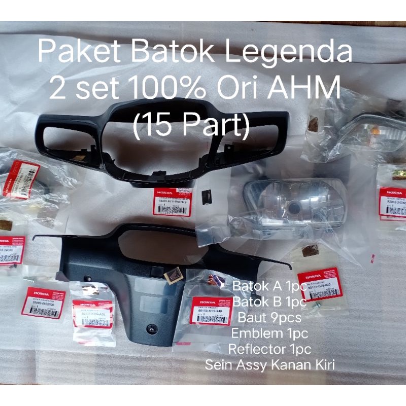 Paket Batok Legenda 2 Set 100% Ori AHM (15 Part)