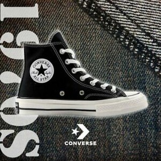 [GRADE ORIGINAL] SEPATU CONVERSE 70S HIGH BOOT BOOTS