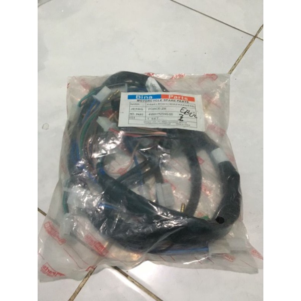 KABEL BODI KABEL BODY KOMPLIT fizr F1zr fi ZR F1 zr 3ay 4us 4wh