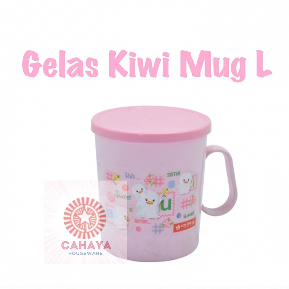 Kiwi Mug Gl 20 Gelas Minum Anak Lion Star Souvenir Ulang Tahun Cup