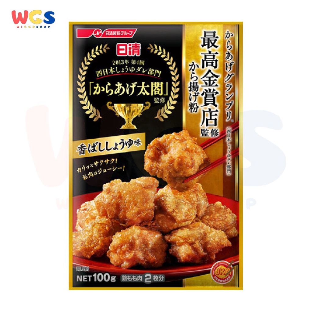 Nisshin Karaage Grand Prix Fried Powder Salty Soy Sauce Flavor 100g