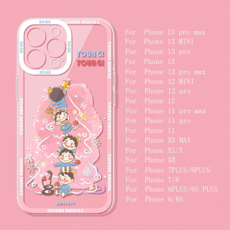 Soft Case Silikon TPU Transparan Untuk iPhone 13 12 Mini 11 Pro X XR XS Max SE 2020 6 6S 7 8 Plus