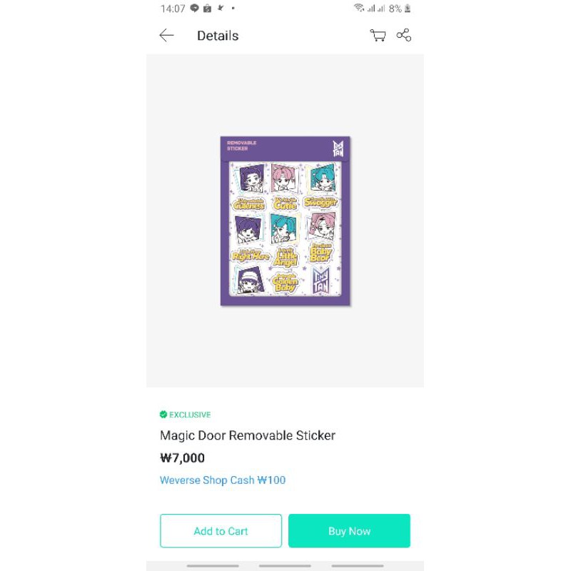 BTS TINY TAN MAGIC DOOR REMOVABLE STICKER OFFICIAL WEVERSE
