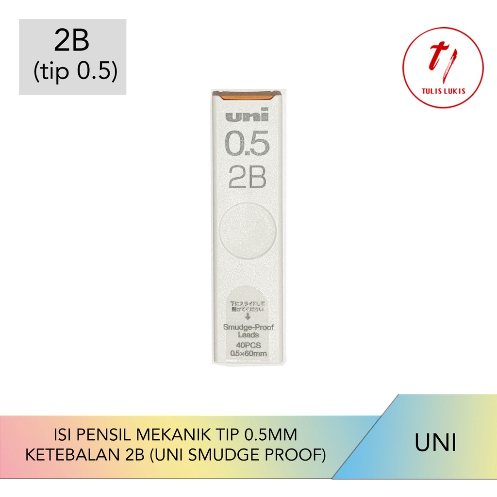 

Isi Pensil Uni Nano Lead Smudge Proof 2B tip 0.5