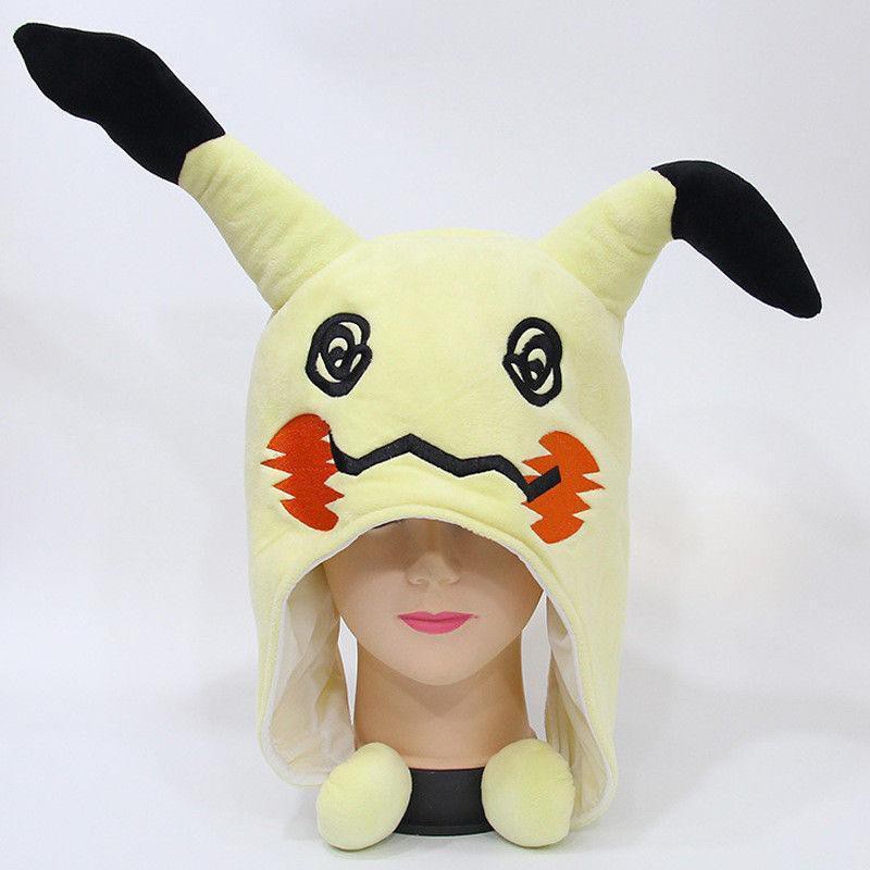 halloween mimikyu plush