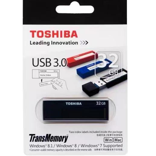 38p$ 32GB/64GB/128GB Toshiba Flashdisk Microvault High Speed USB 3.0 Flash Drive U203 Original Garan