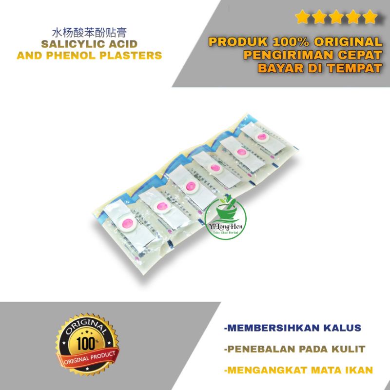 AZO1 Koyo Kutil Salicylic Acid and Phenol Plasters Isi 6 Plaster Mata Ikan Plester Kutil Kalus