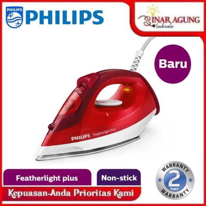 PHILIPS SETRIKA UAP GC1424 / GC 1424 / GC-1424 [GARANSI RESMI] RED