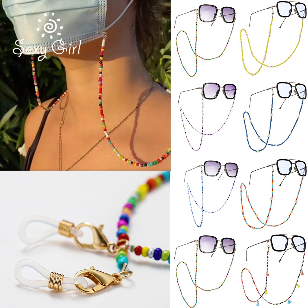 Fashion Rice Bead Mask Glasses Dual-use Lanyard Gold Anti-lost Earphone Mask Chain Glasses Chain Sexy Girl Jewelry