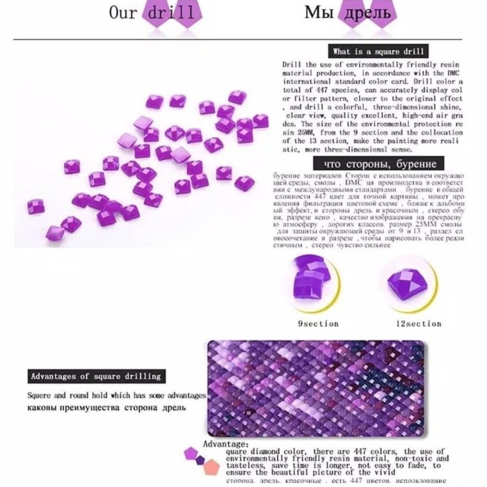 Diy Diamond Painting Square - Merak Putih Termurah