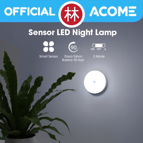 ACOME ANL01 Induction Night Light Auto LED Light Lampu Malam Otomatis
