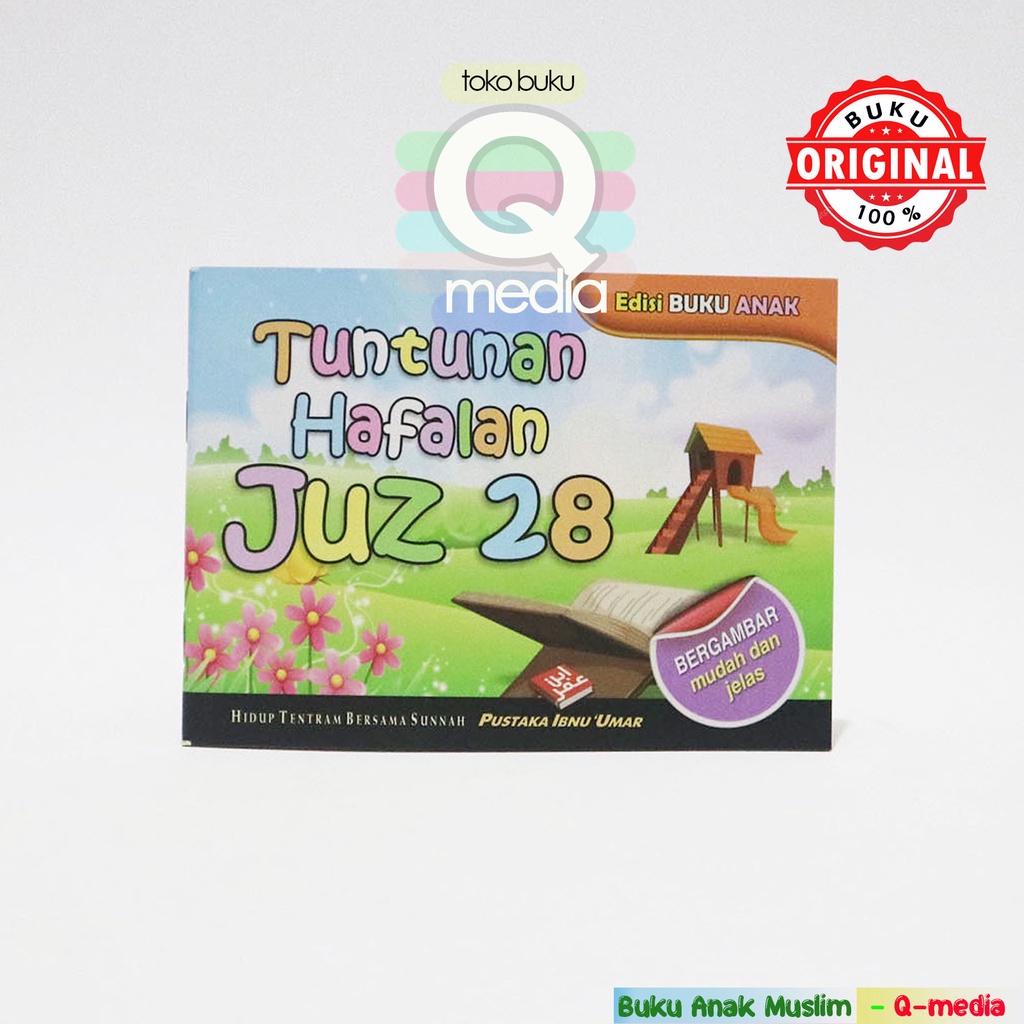 { Buku Anak } Tuntunan Hafalan Juz 28 | Pustaka Ibnu Umar