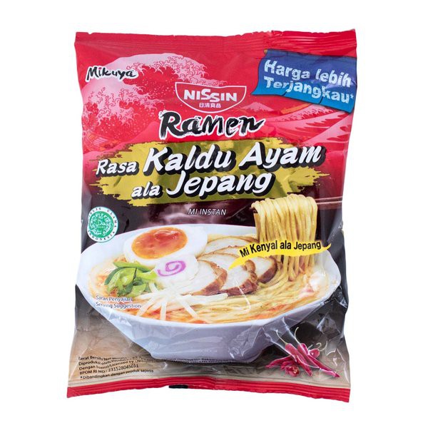 

Nissin RAMEN Kaldu Ayam 94gr - Mie Instant Kenyal Jepang