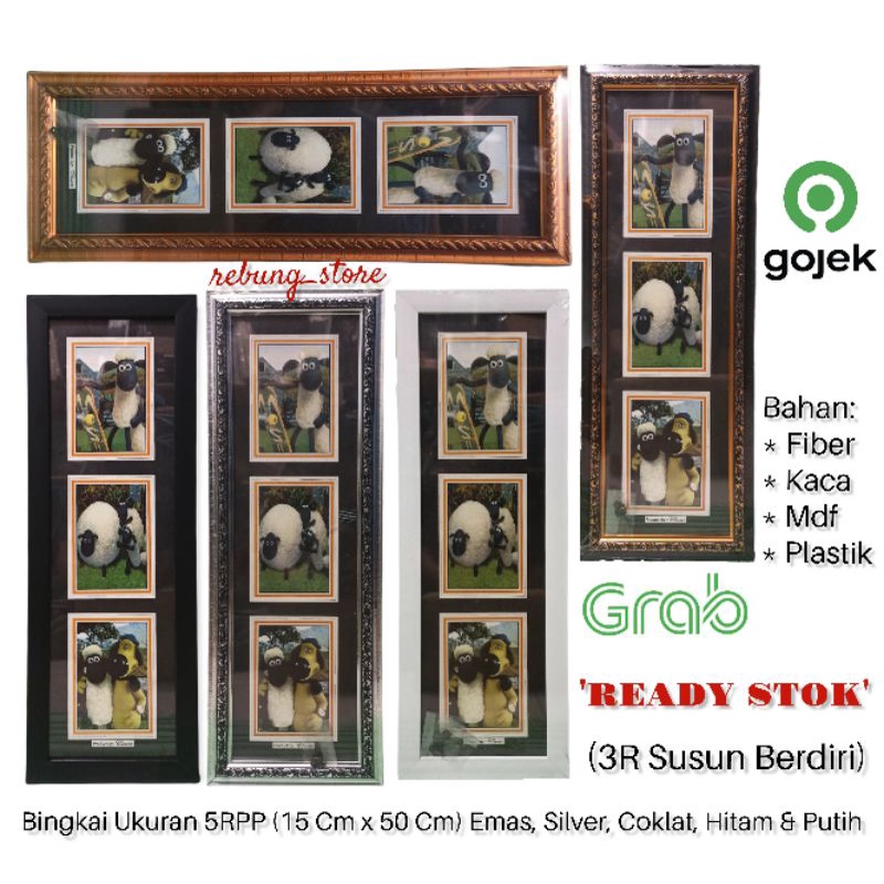 Bingkai / Frame / Pigura Foto 5RPP / 3R Susun 3 Vertikal (15 cm x 50 cm) Profil & Minimalis Variatif