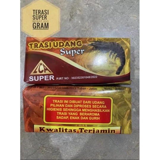 Terasi Udang Super 200gram Kwalitas Terjamin Terasi Nikmat Terasi Sedap Enak Dan Gurih