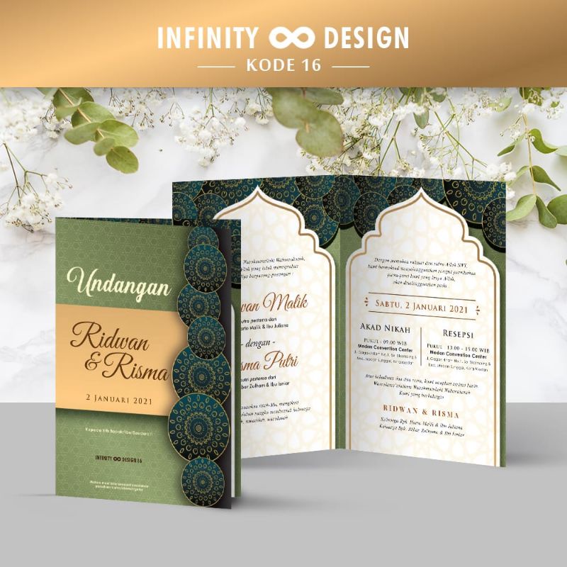 Blangko Undangan Infinity Design 16