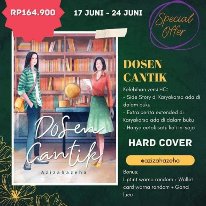Novel Dosen Cantik - Azizahazeha (Limited Edition Soft Cover)