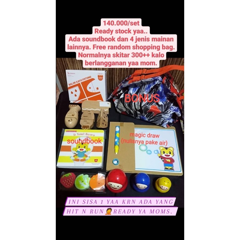 Shimajiro si Toilet Bicara soundbook