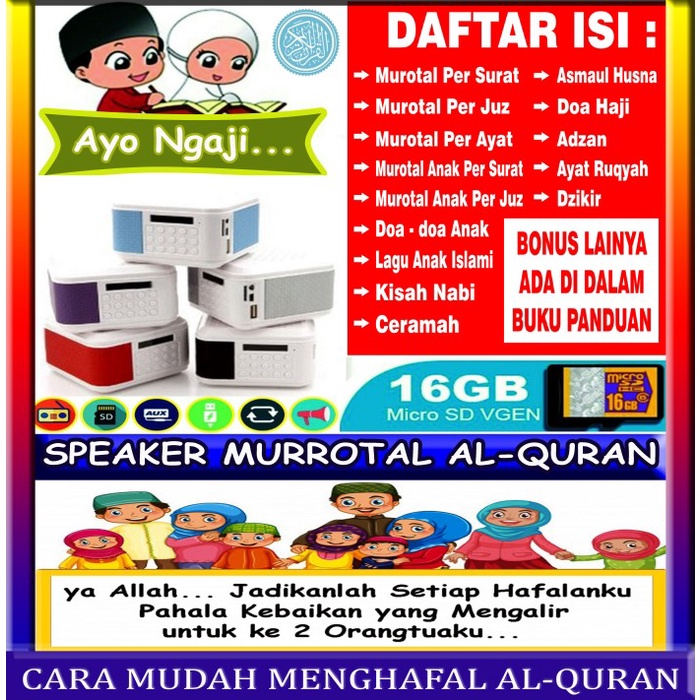 Speaker Alquran Digital / Speaker Murotal Quran