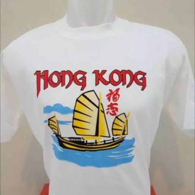 Kaos Hongkong T-shirt Hongkong China Oleh oleh Hongkong