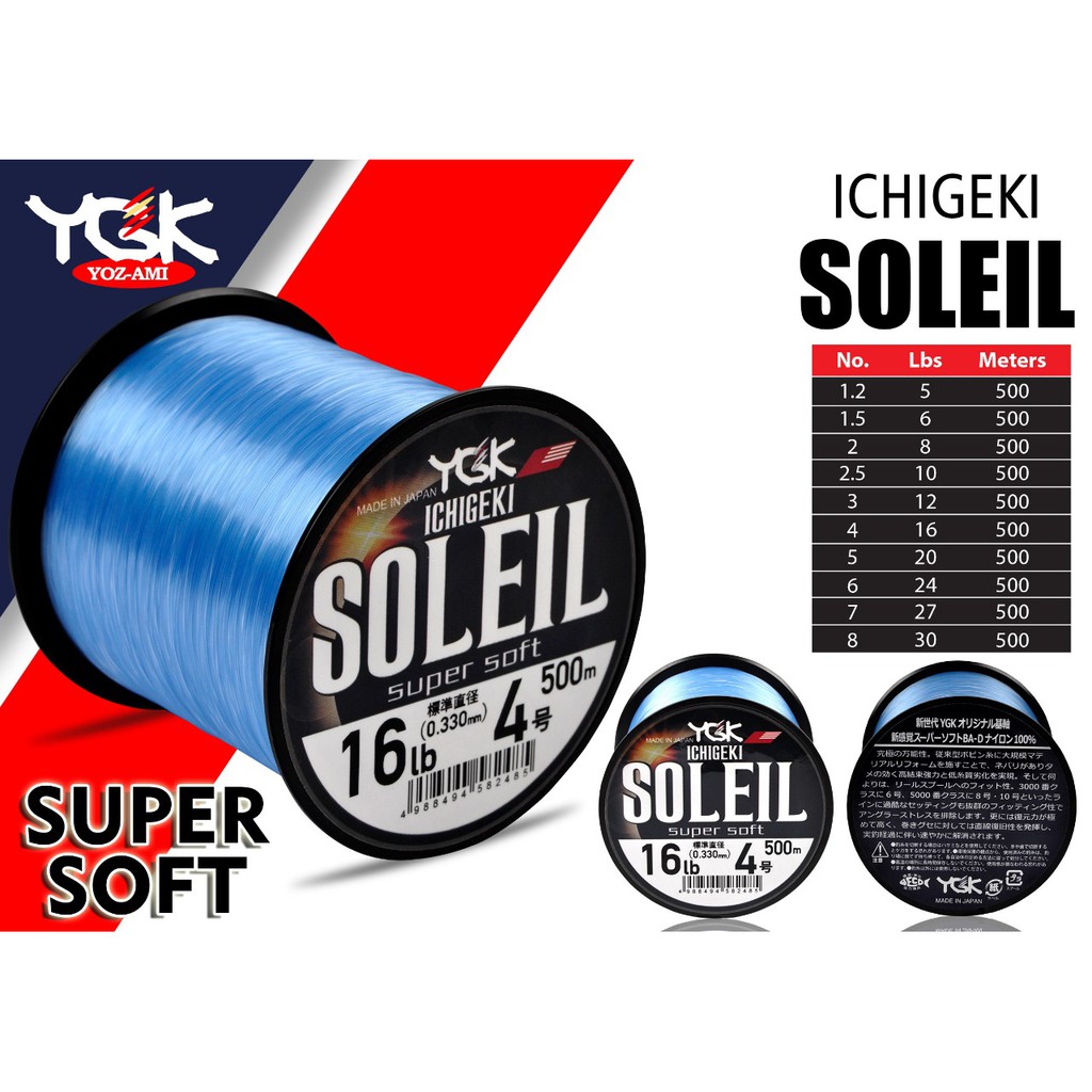 Senar YGK Mono Ichigeki 500M Super Soft Indonesia Memancing
