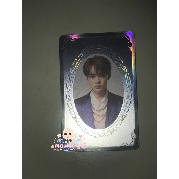SYB CHENLE OFFICIAL NCT 2020 SPECIAL YEARBOOK NCT 2020
