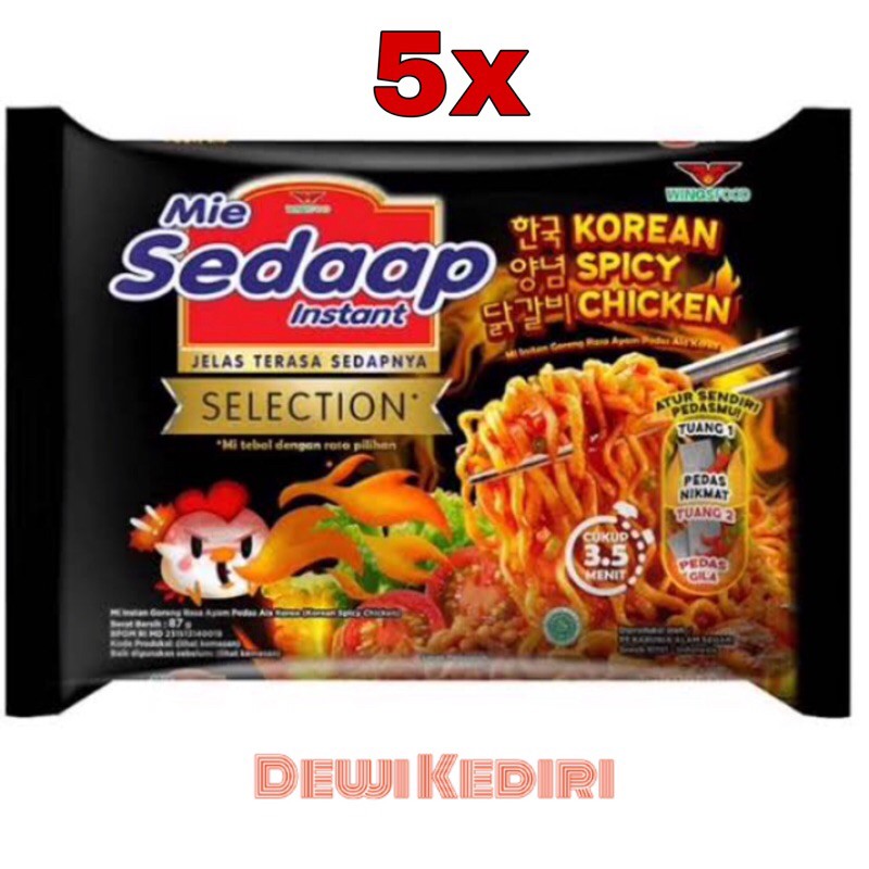 

Mie Sedap Korean Spicy Chiken 87gram