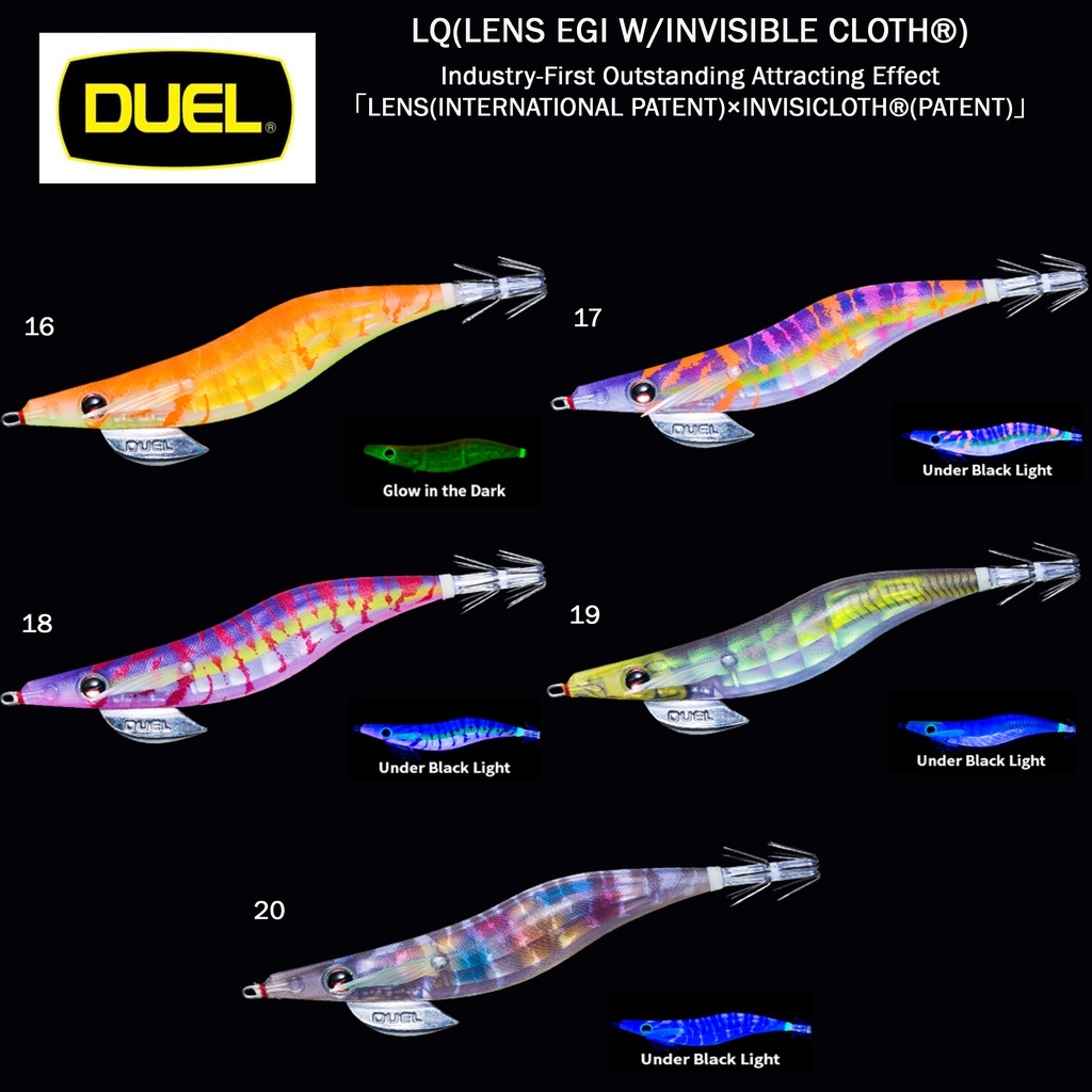 EGI Duel LQ LENS-Q LENS EGI W / INVISIBLE CLOTH 2.5 - Umpan Pancing Cumi / Eging