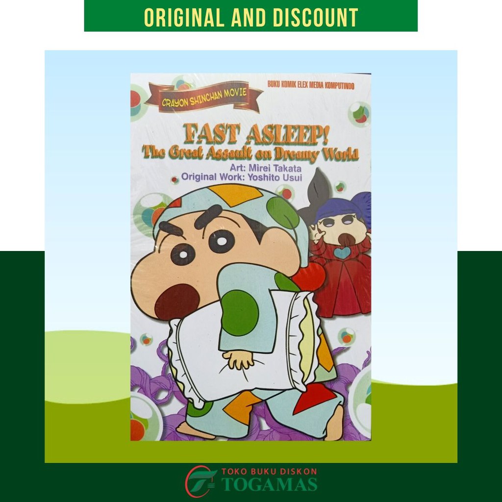 

CRAYON SHINCHAN MOVIE : FAST ASLEEP! THE GREAT ASSAULT ON DREAMY WORLD