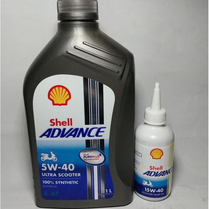 Paket Oli Shell Matic Ultra Dan Oli Gardan Shell Nmax Aerox Xmax Pcx Lesmo22 Murah