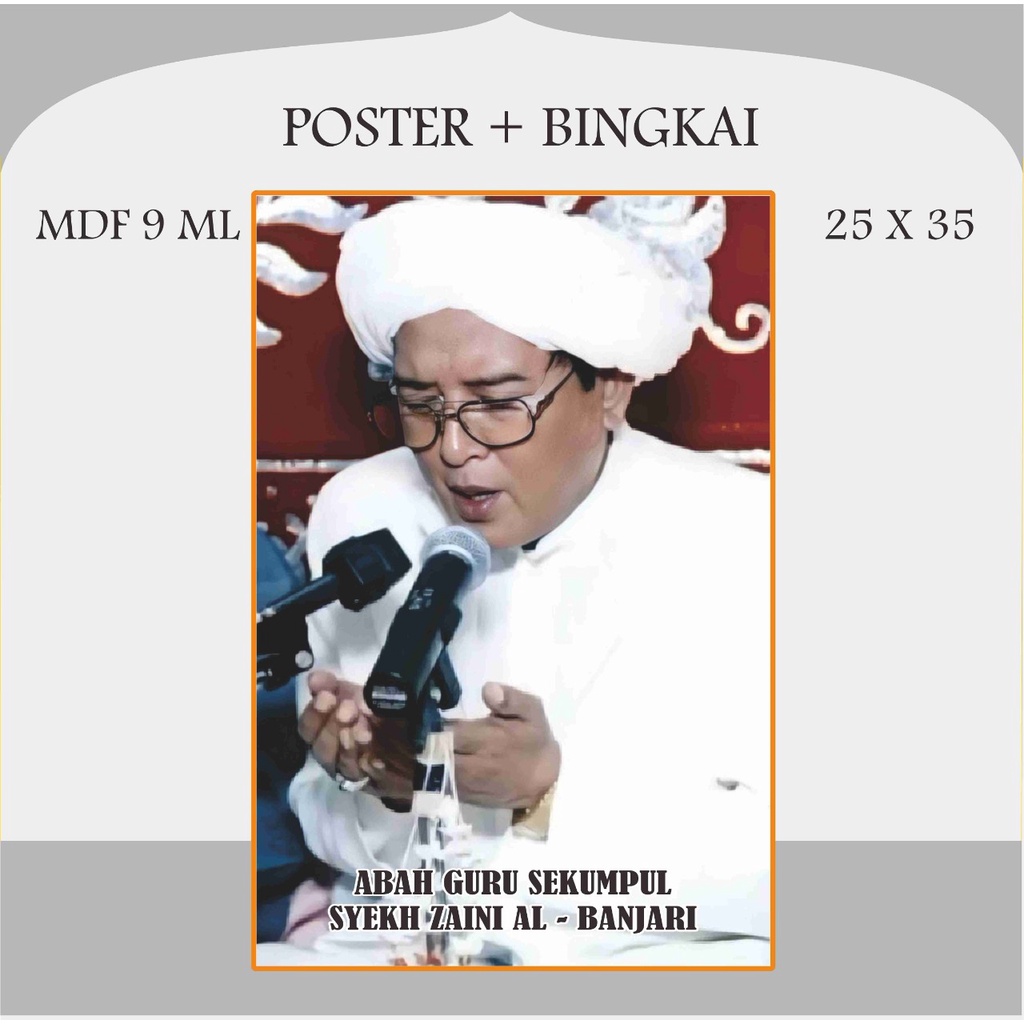 Foto Habaib Foto Habib Foto Ulama Foto Kiai Plus Bingkai MDF Ukuran 25 x 35