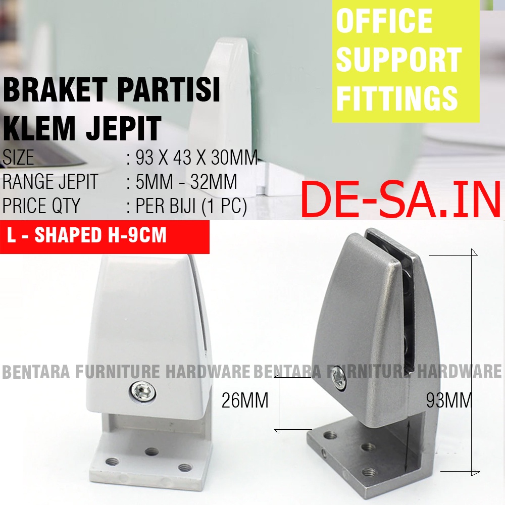 BRAKET PARTISI OFFICE KUBIKAL - KACA / AKRILIK / KAYU OFFICE DESK SUPPORT BRACKET CLIP CLAMP HOLDER DIVIDER CUBICLE