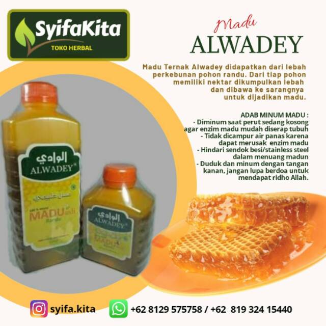 

Madu AlWadey Madu Hutan/Rambutan/Kaliandra/Randu