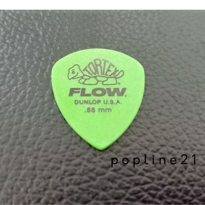 Pick Dunlop Tortex FLOW 558P 0.88 / Klaber Tortex FLOW 0.88