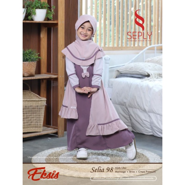 SARIMBIT EKSIS 171 MISTY LILAC  * SEPLY