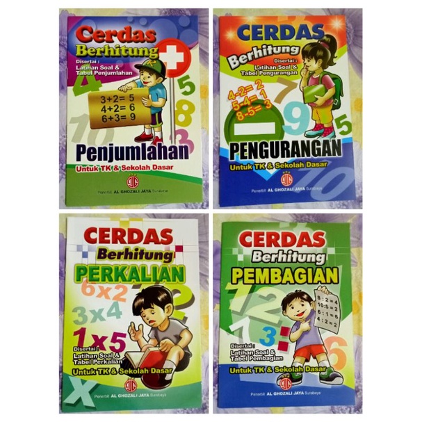 Jual Buku Cerdas Berhitung Penjumlahanpenguranganperkalianpembagian Untuk Tk Dan Sd Shopee 2760