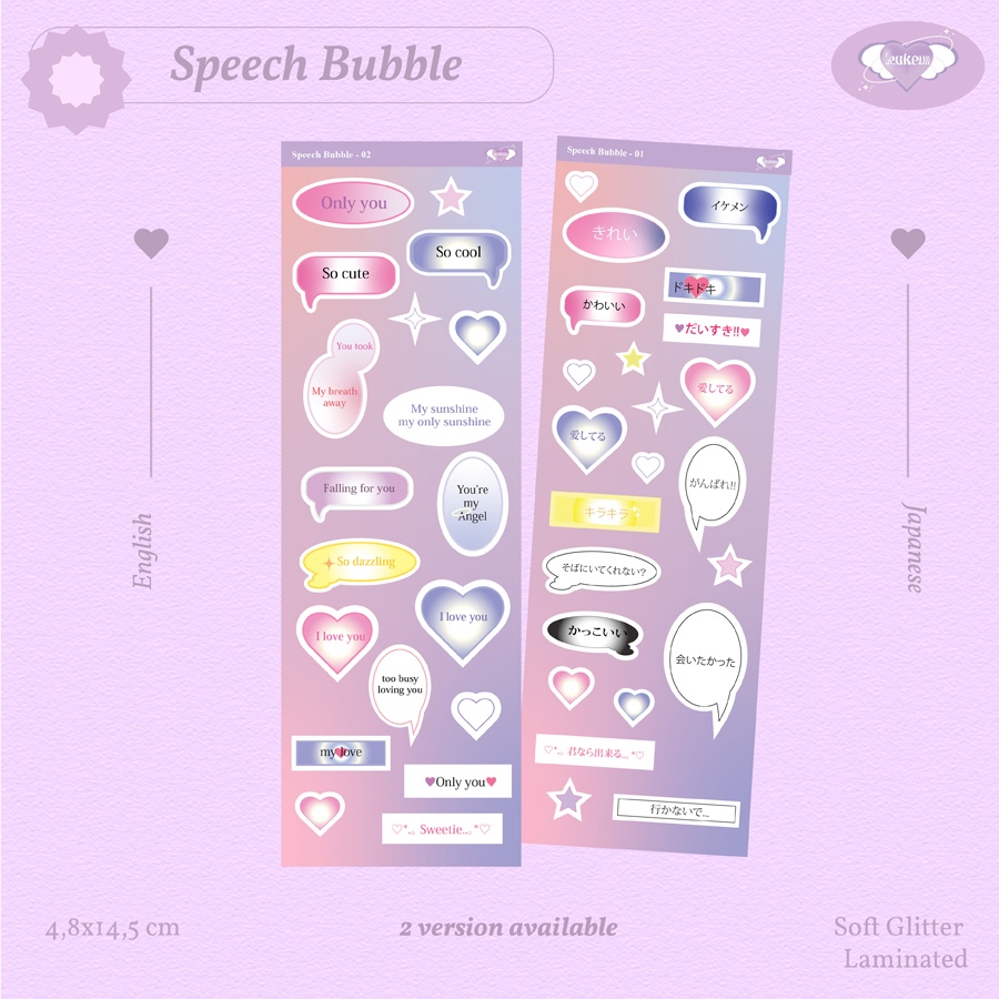 

Speech Bubble Deco Stickers by Leukeun