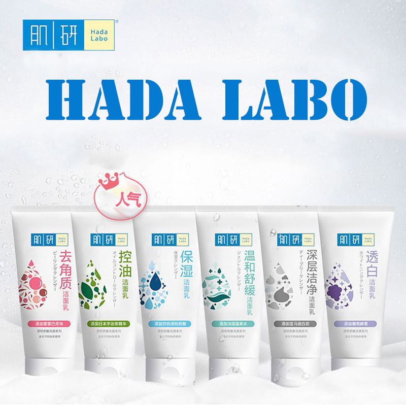 scrub muka hada labo