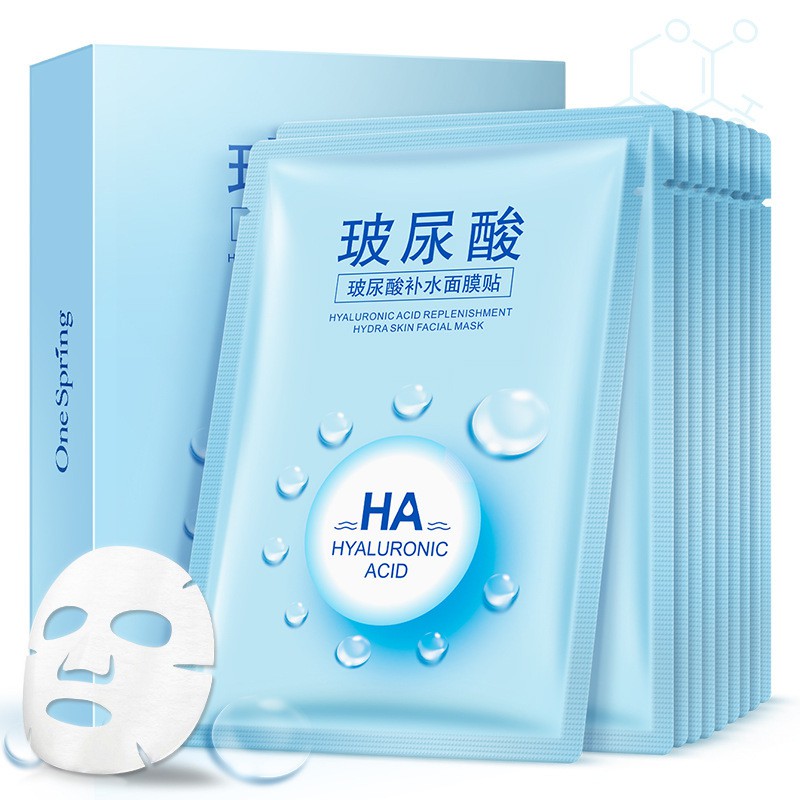 Download Images Hyaluronic Acid Facial Skin Care Sheet Mask Shopee Indonesia PSD Mockup Templates