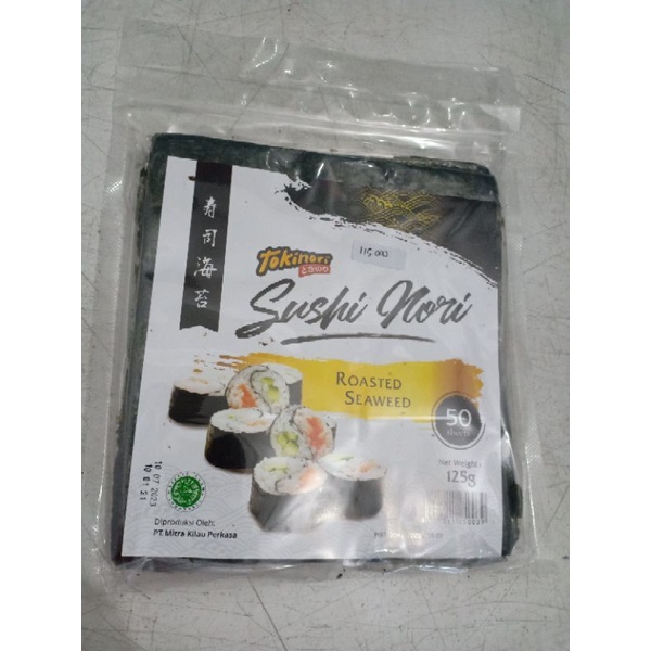 

Rumput Laut Vegetarian kualitas terjamin halal 100 %
