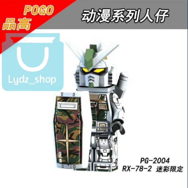 Gundam Mainan anak Robot Lego Minifigure Gundam PG2004 Gundam Murah mainan anak Gundam Brick Gundam