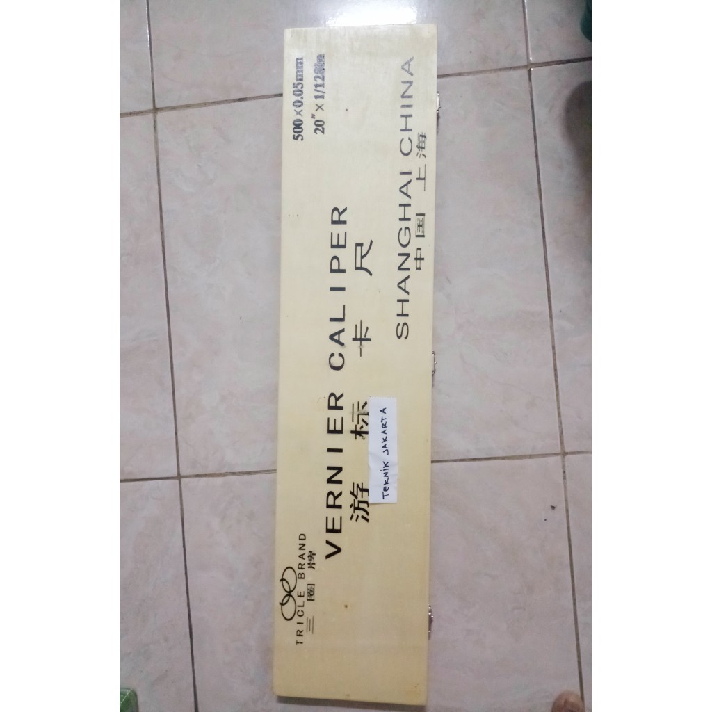 Sigmat Sikmat 50 cm 20 Tricle Brand