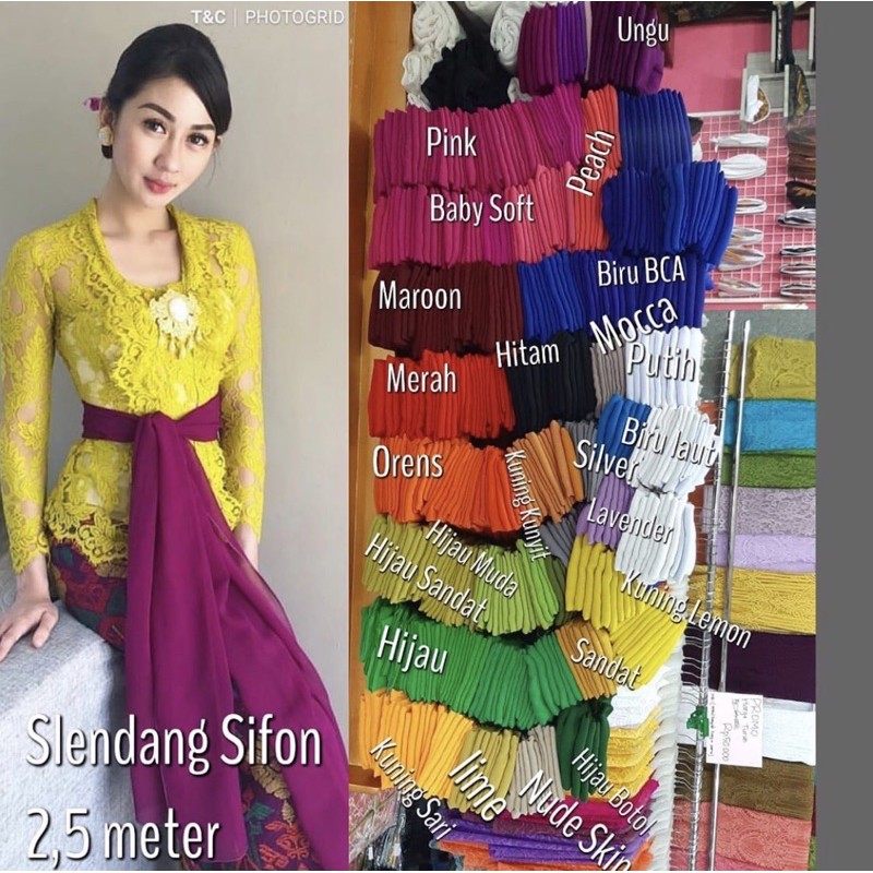 Selendang sifon