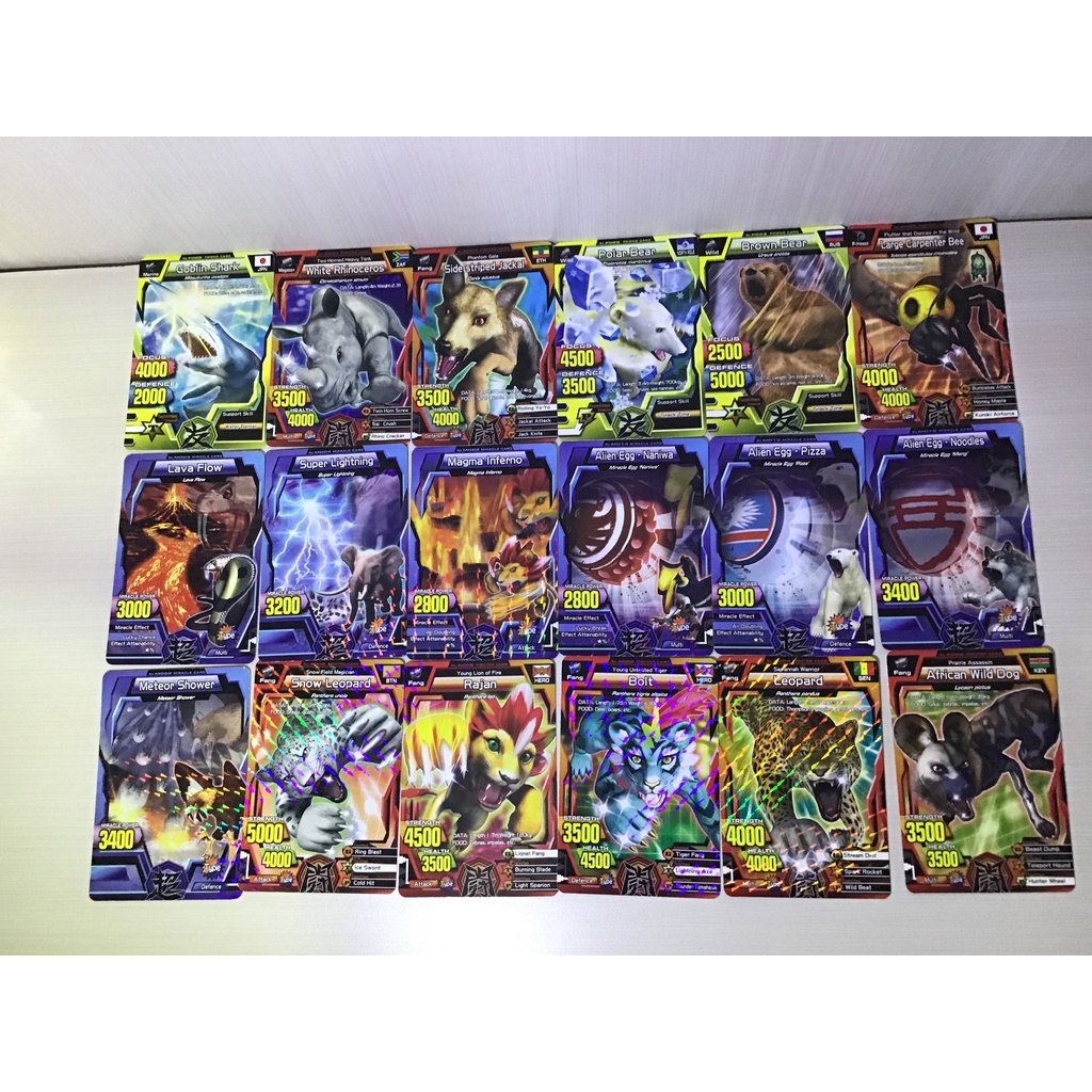 Jual Kartu great animal kaiser common ori | Shopee Indonesia