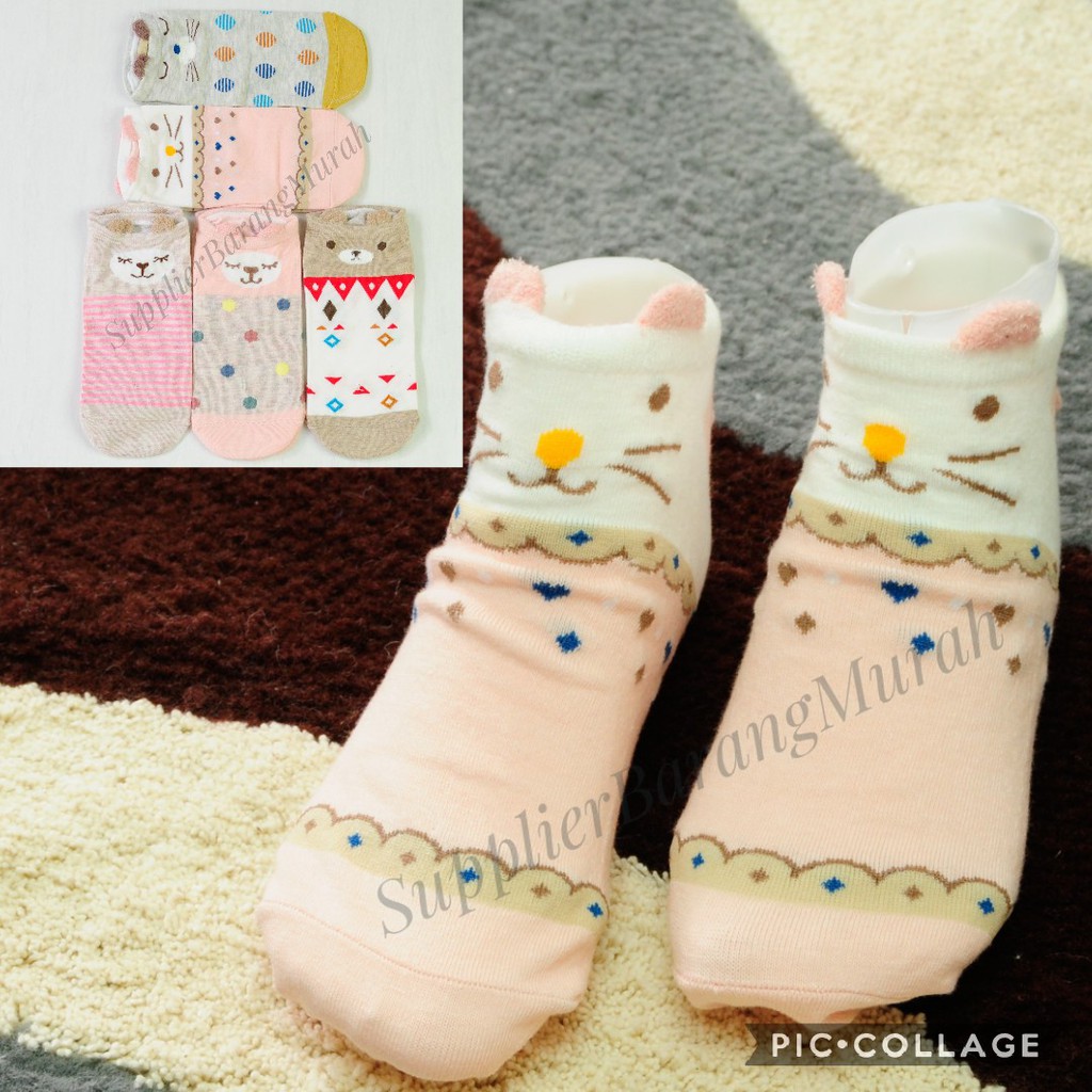 Kaus Kaki Pendek Motif 7103 FS0047