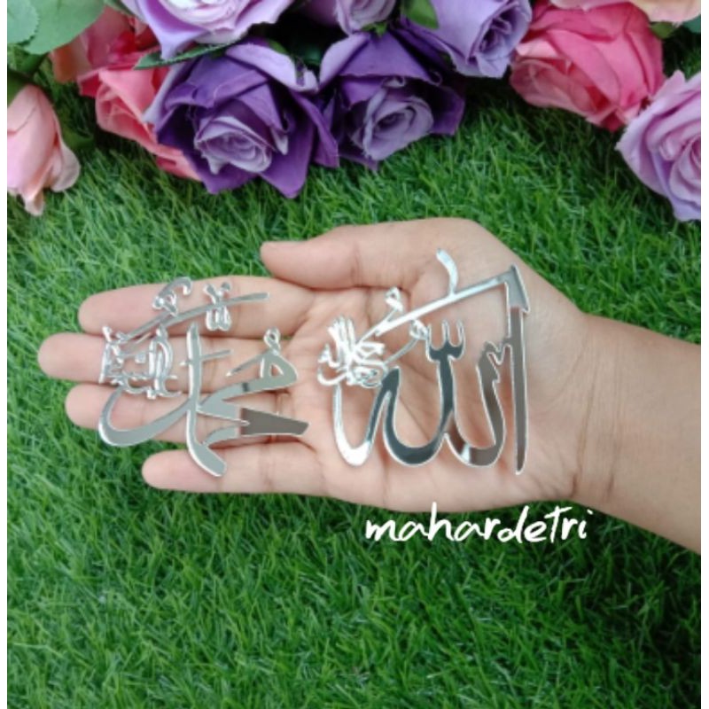 Kaligrafi 02 Allah Muhammad dari Bahan Akrilik SILVER