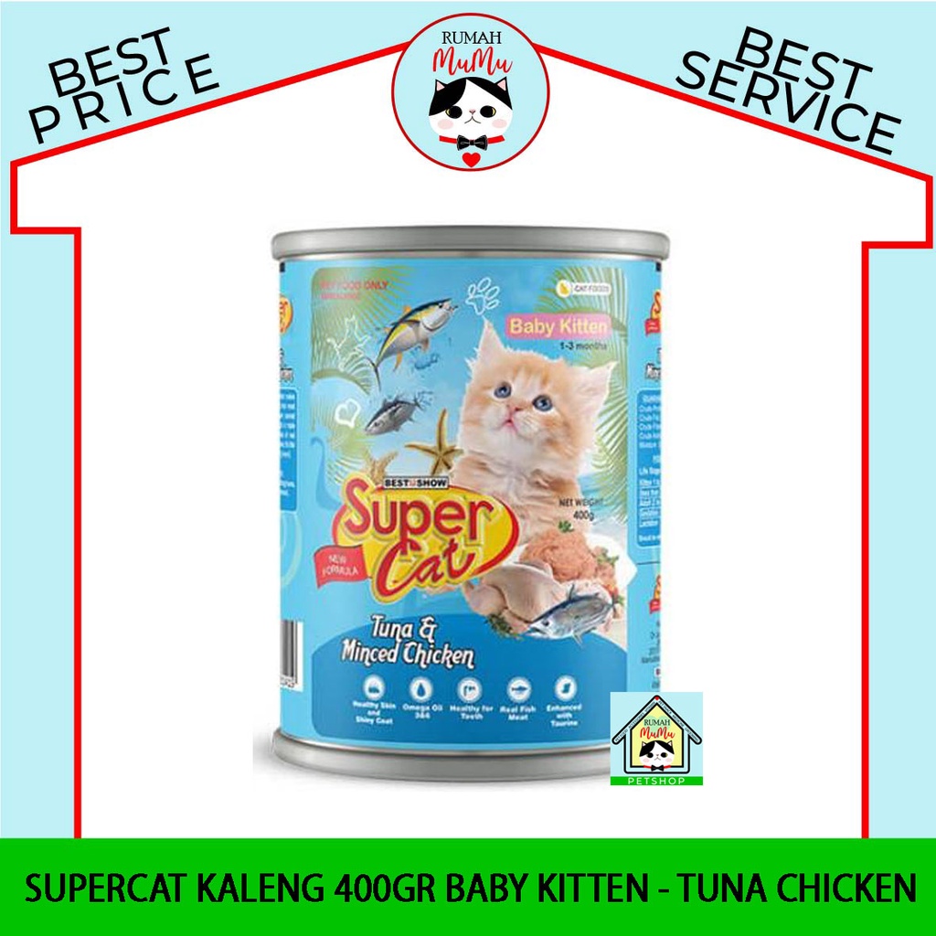 MAKANAN ANAK KUCING PREMIUM SUPERCAT BABY KITTEN  400GR