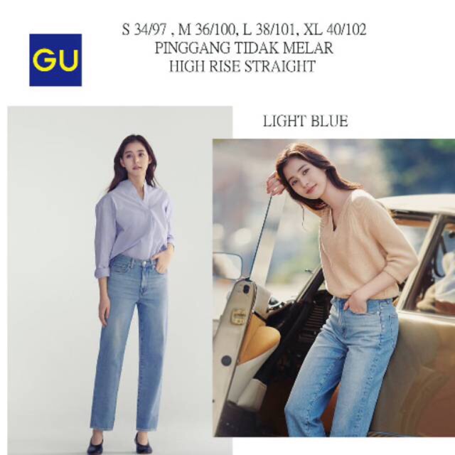 GU Uniqlo Straight Jeans High Waist